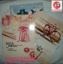 16k本子批發(fā) 文化用品市場最新產(chǎn)品參考信息