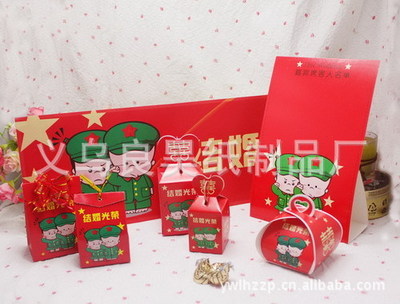 特價廠家直銷 結婚光榮花蓋中號喜糖盒批發全解析