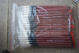 文房雅趣，墨香傳承——探秘水寫布、善璉湖筆與大白云在書法練習與批發(fā)中的應用