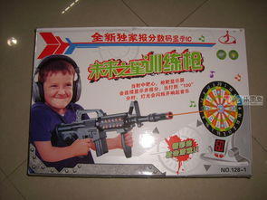 文化用品市場玩具清倉與二手閑置交易新機遇 探索Discuz平臺的批發(fā)與轉讓