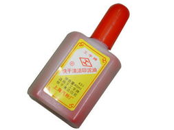 諸暨市志高文化用品 專業照相器材批發與服務